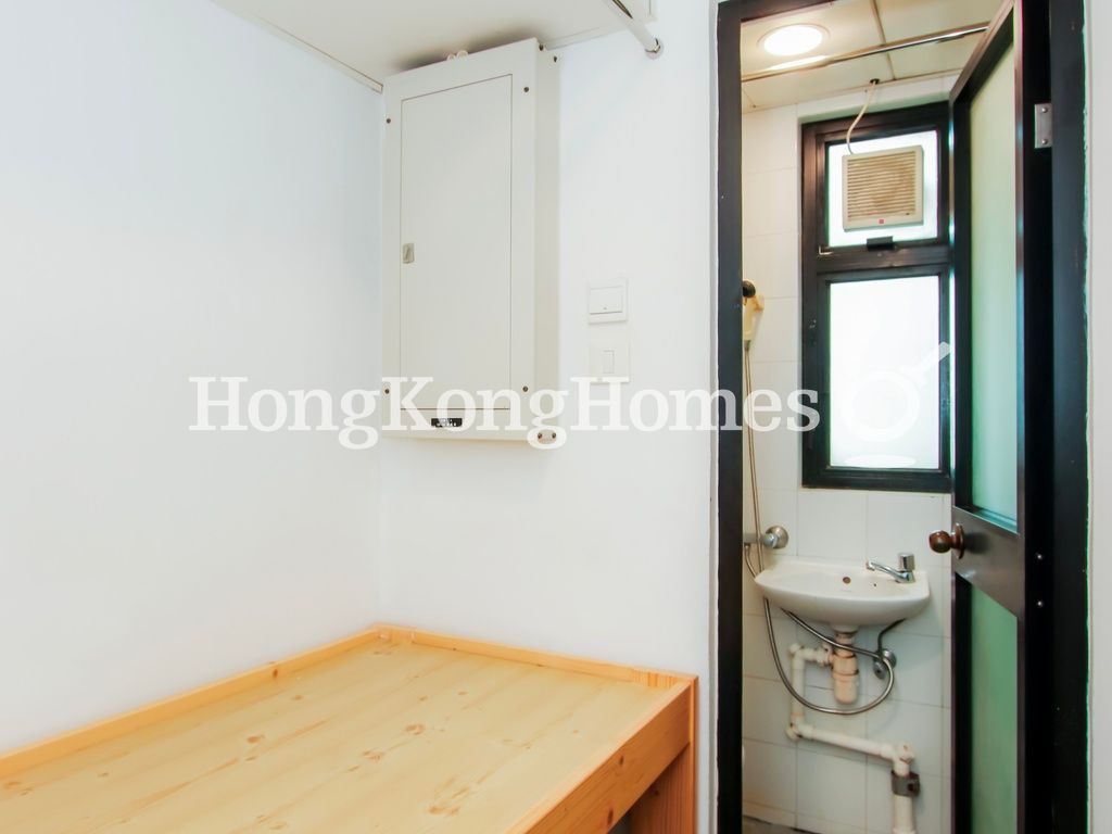 Maid's Room and Washroom — The Leighton Hill - Block 09, Happy Valley