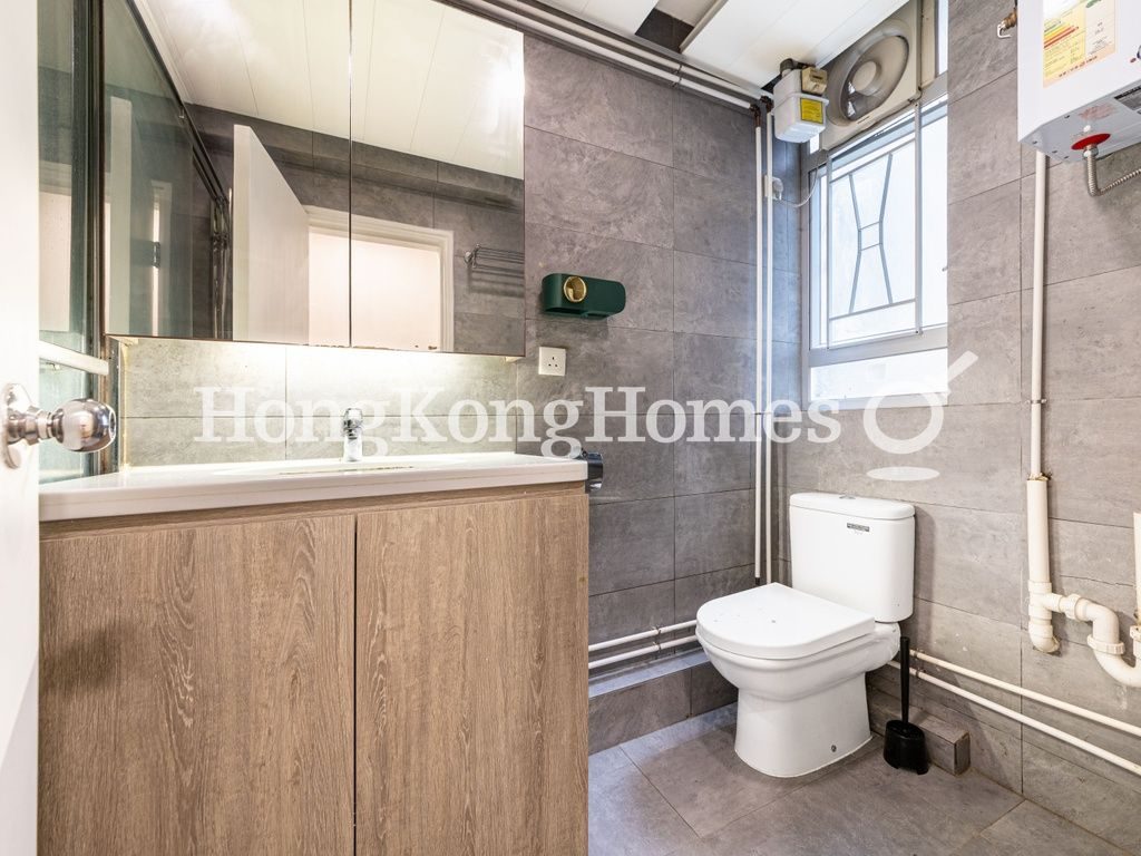 Guest Bathroom — Southorn Garden, Wan Chai