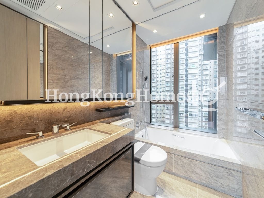 Guest Bathroom — Victoria Harbour - PH 2B-3 - Tower 2, North Point