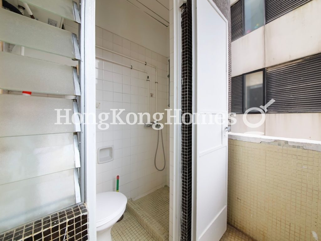 Maid's Washroom — Century Tower I, Mid-levels Central