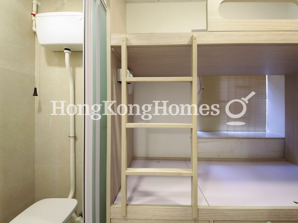 Maid's Room and Washroom — Regent on the Park - Block 01, Mid-levels Central