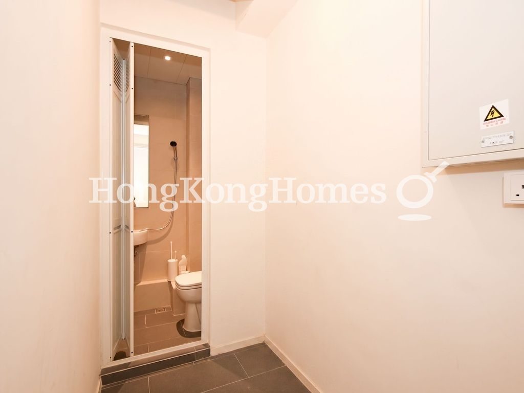 Maid's Room and Washroom — The Morgan, Mid-levels West