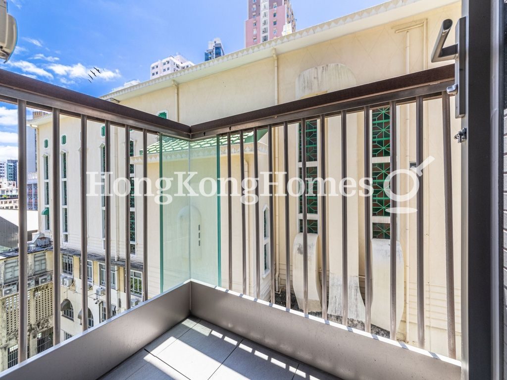 Balcony off Bedroom — High West, Western / Kennedy Town