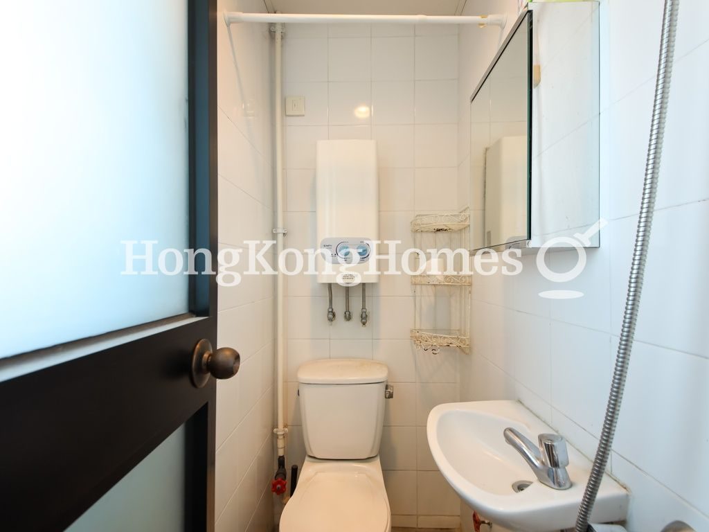 Maid's Washroom — The Leighton Hill - Block 03, Happy Valley