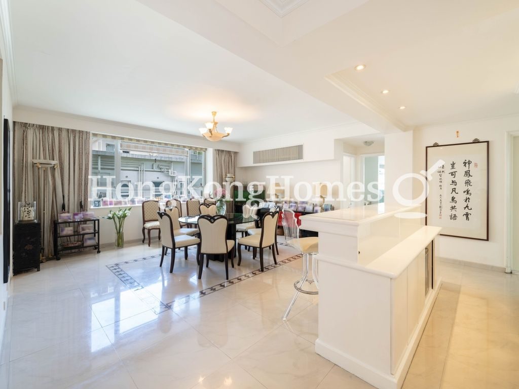 Dining Room — Bellevue Court - Block A, Mid-levels East