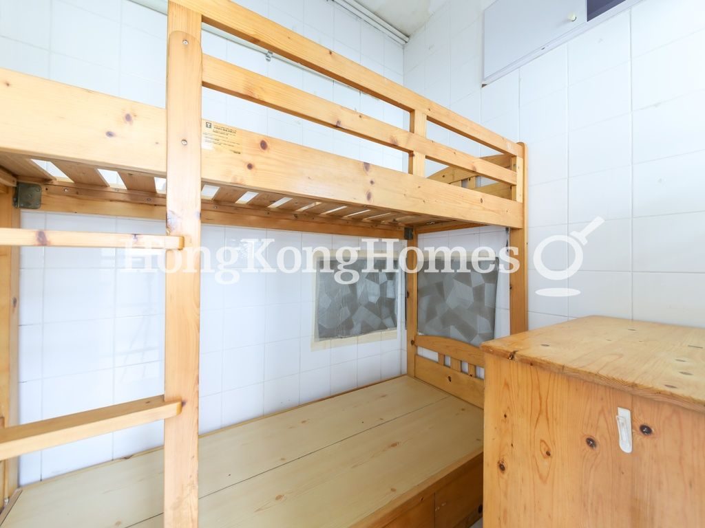 Maid's Room with Washroom — Guildford Court, The Peak