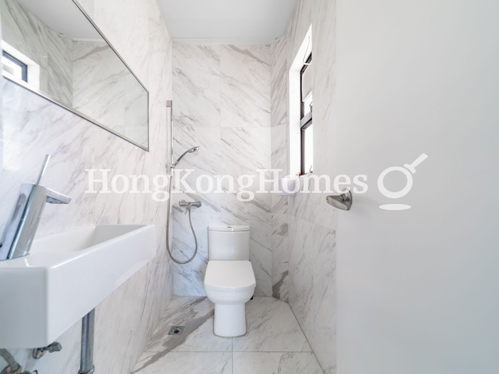 Guest Bathroom — Ruby Court - Block 01, Repulse Bay