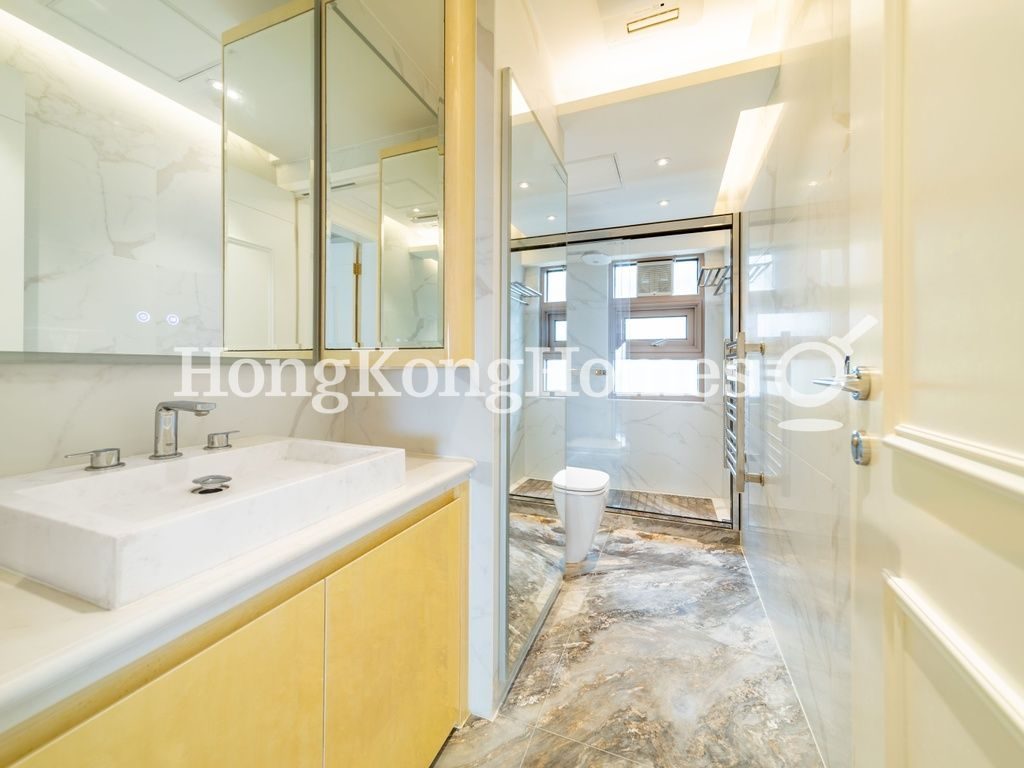 Guest Bathroom — Estoril Court - Block 03, Mid-levels Central