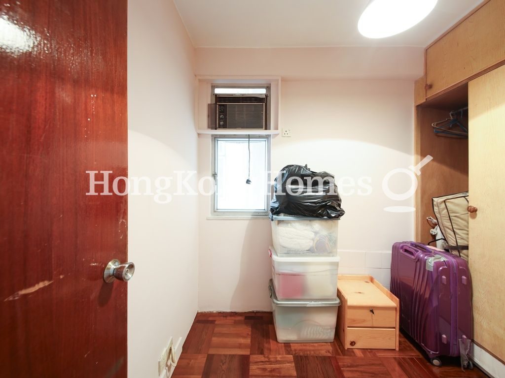 Third Bedroom — Smithfield Terrace - Block C, Western / Kennedy Town