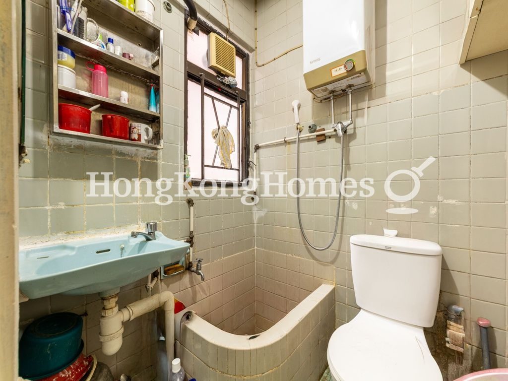 Guest Bathroom — Sun Fat Building, Mid-levels West