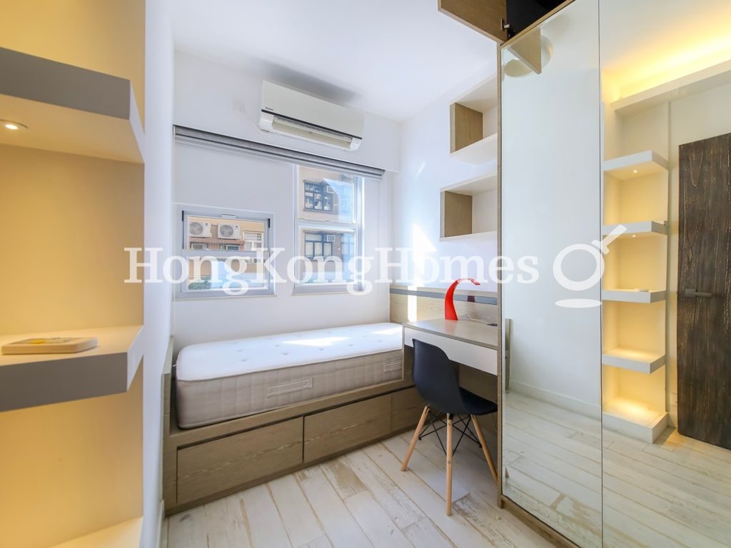 Second Bedroom — Beverly House, Happy Valley
