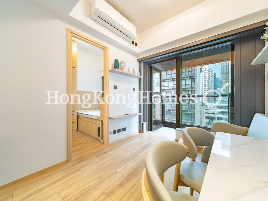 Living and Dining Room — Bright Moon, Mong Kok