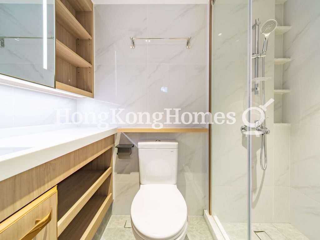 Bathroom — Bright Moon, Mong Kok