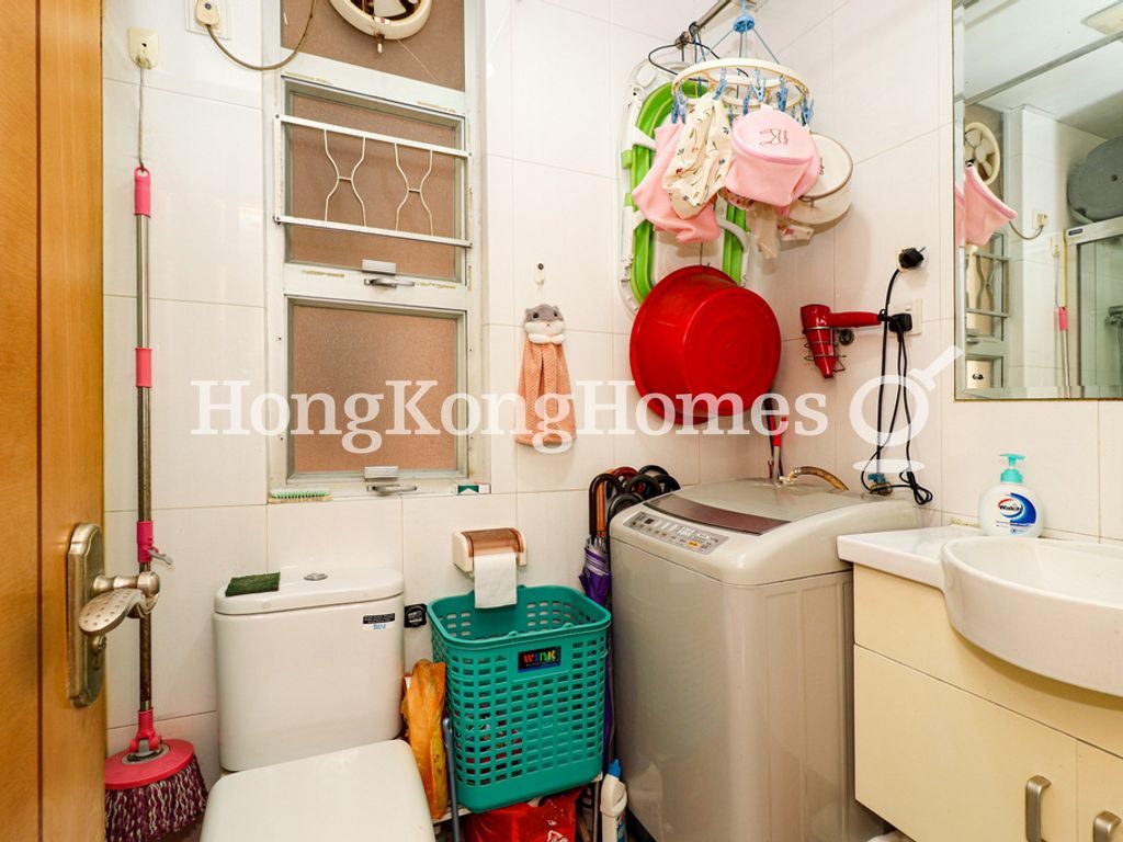 Guest Bathroom — Sunglow Building, Western / Kennedy Town