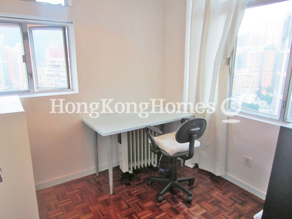 Second Bedroom — Lok Sing Centre - Block B, Causeway Bay