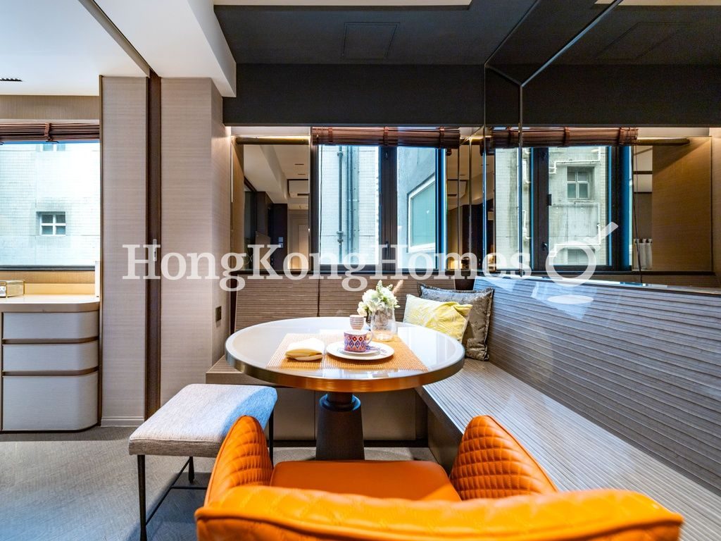 Living and Dining Room — The Hayworth by V, Causeway Bay