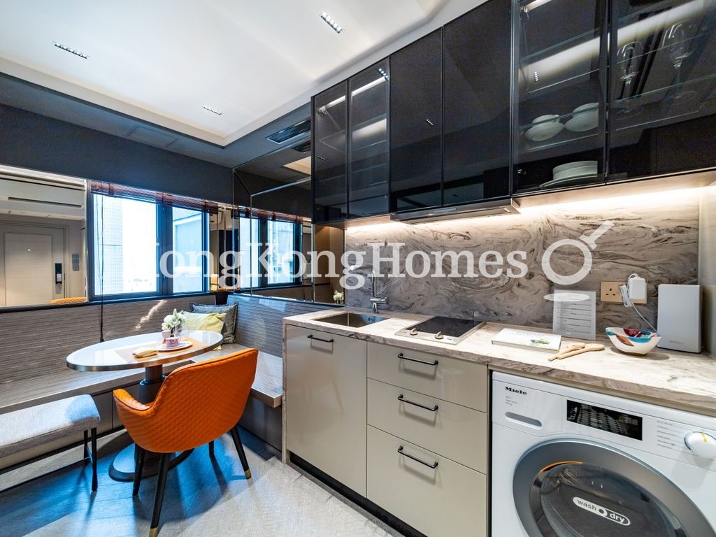 Living and Dining Room — The Hayworth by V, Causeway Bay