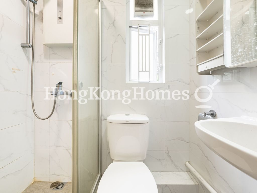 Guest Bathroom — Smithfield Terrace - Block D, Western / Kennedy Town