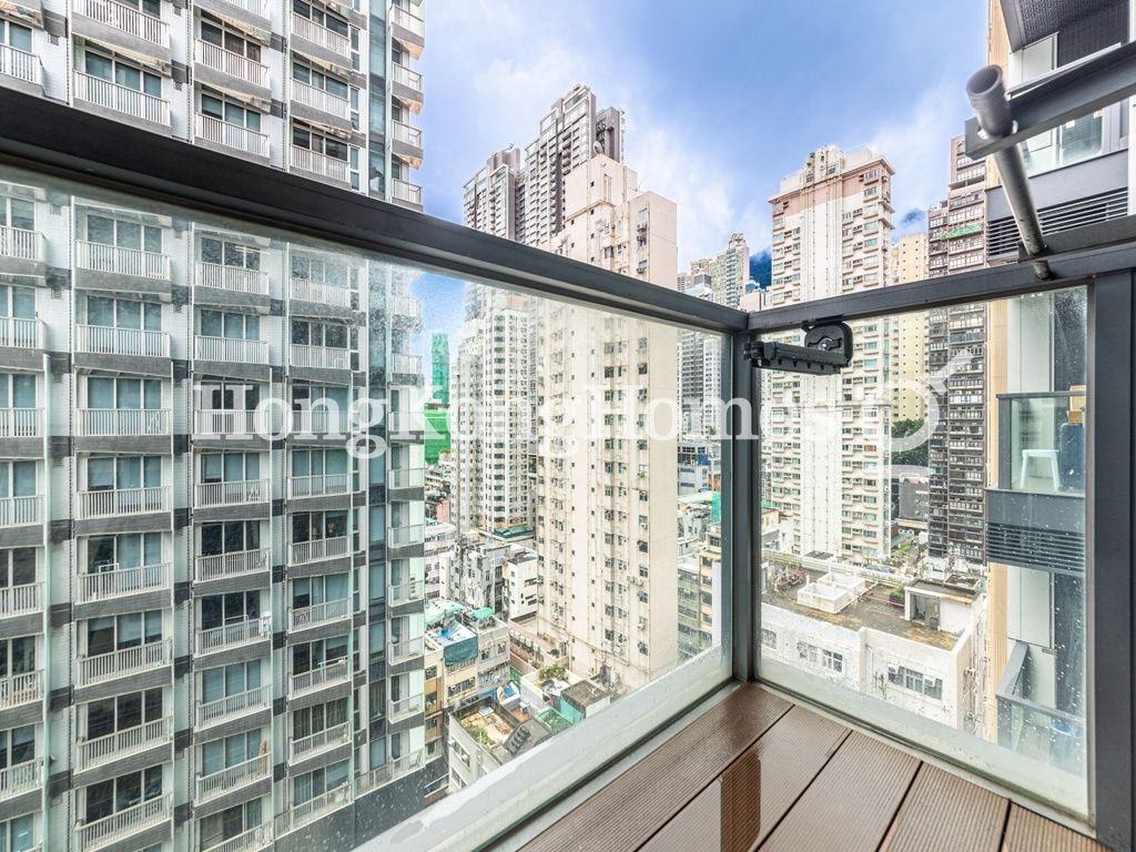 Balcony off Living and Dining Room — Two Artlane, Sai Ying Pun