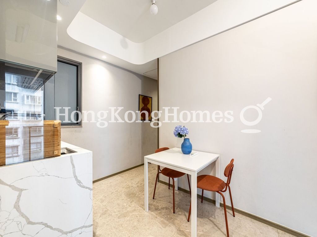 Living and Dining Room — Caine Hill, Mid-levels West