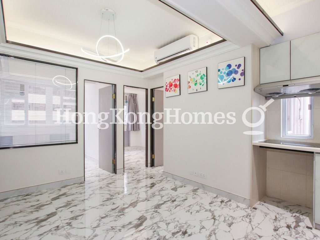 Living and Dining Room — King Tao Building, Wan Chai
