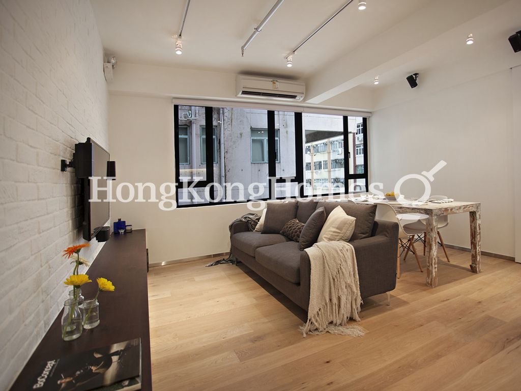 Living and Dining Room — Augury 130, Sai Ying Pun