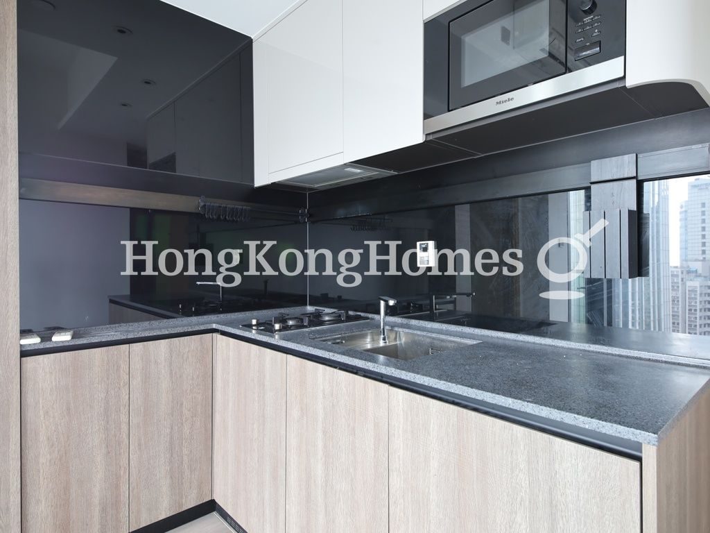 Open Kitchen — One Artlane, Sai Ying Pun