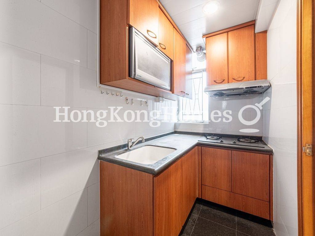 Kitchen — Southorn Garden, Wan Chai