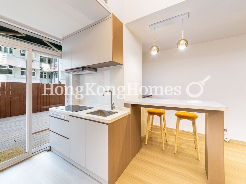 Open Kitchen — Kwong Sang Hong Building - Block C, Wan Chai