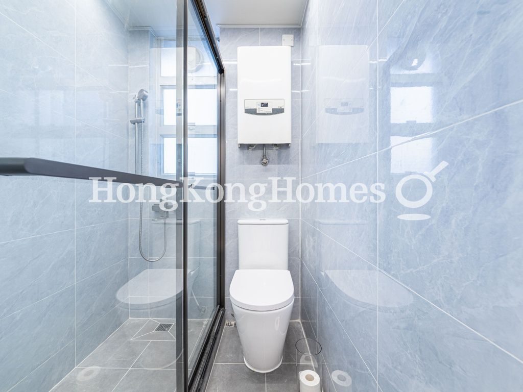 Guest Bathroom — Kwong Sang Hong Building - Block C, Wan Chai