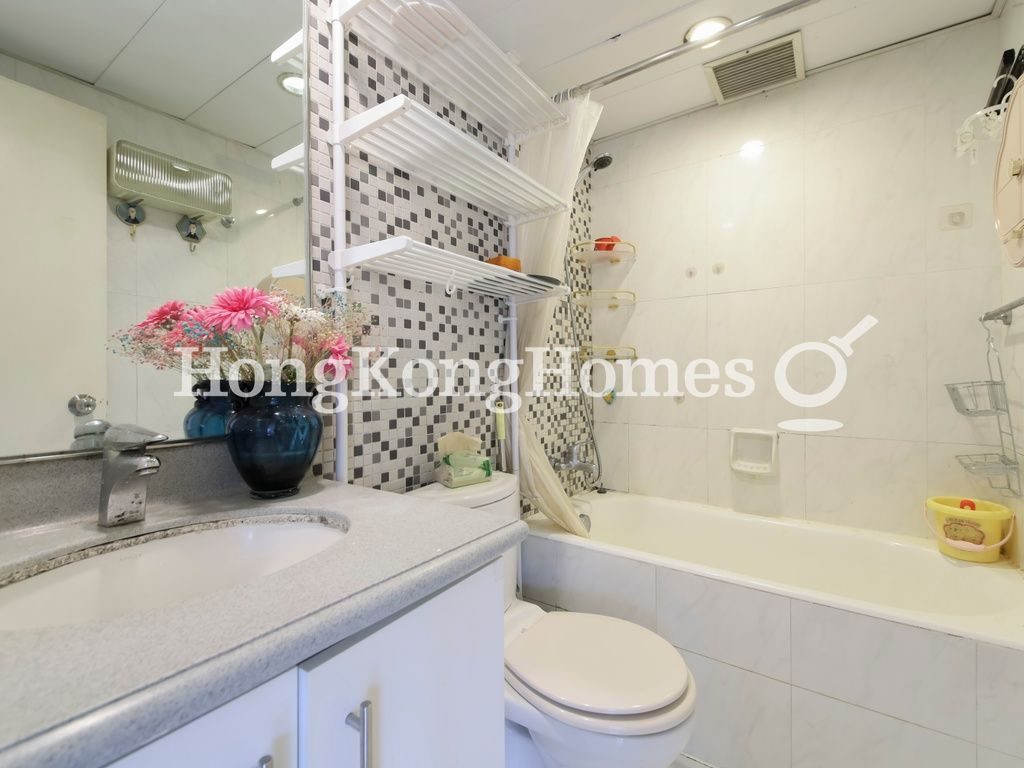 Guest Bathroom — The Notting Hill, Mid-levels East