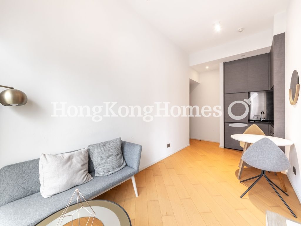 Living and Dining Room — Artisan House, Sai Ying Pun