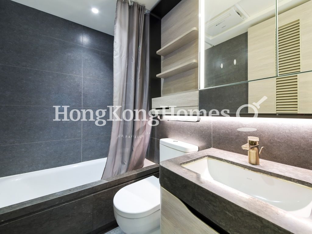 Guest Bathroom — Fleur Pavilia, North Point