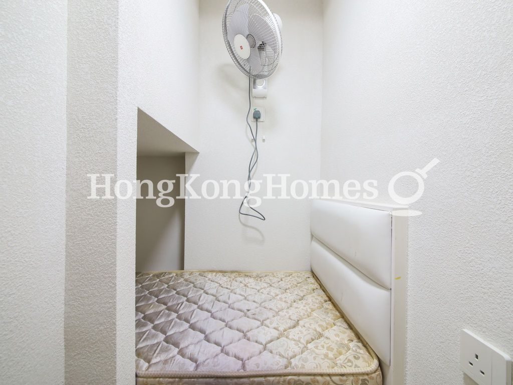 Maid's Room — Yee Fung Court, Sai Ying Pun