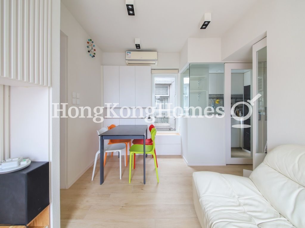 Living and Dining Room — Yee Fung Court, Sai Ying Pun