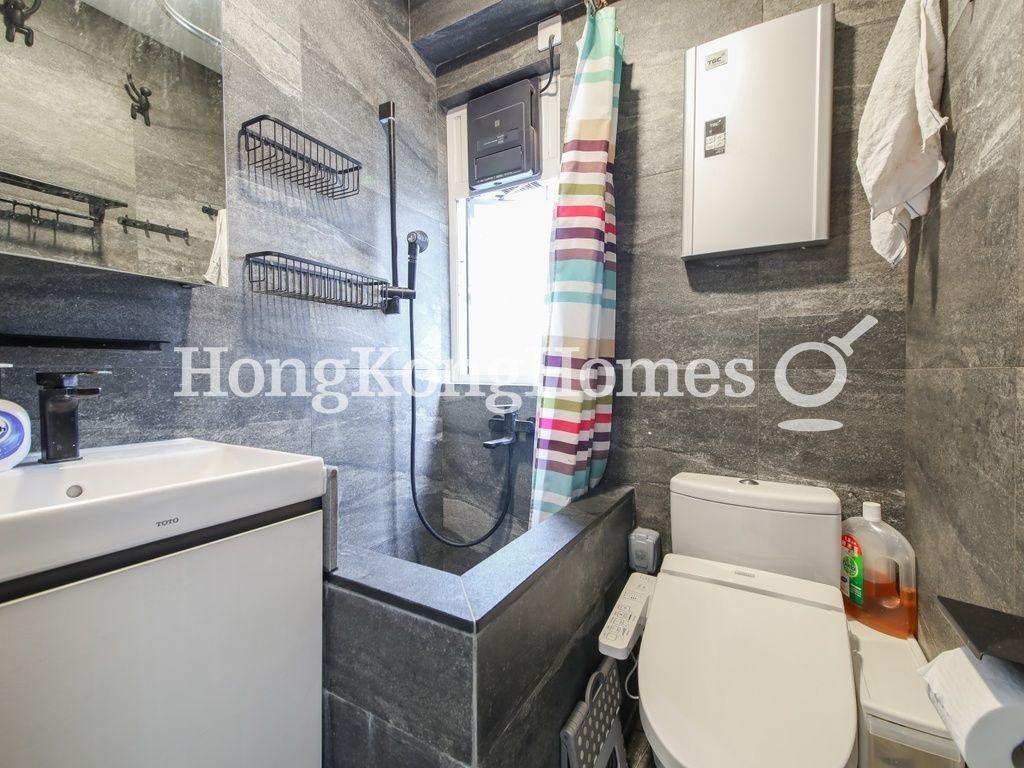 Guest Bathroom — Yee Fung Court, Sai Ying Pun