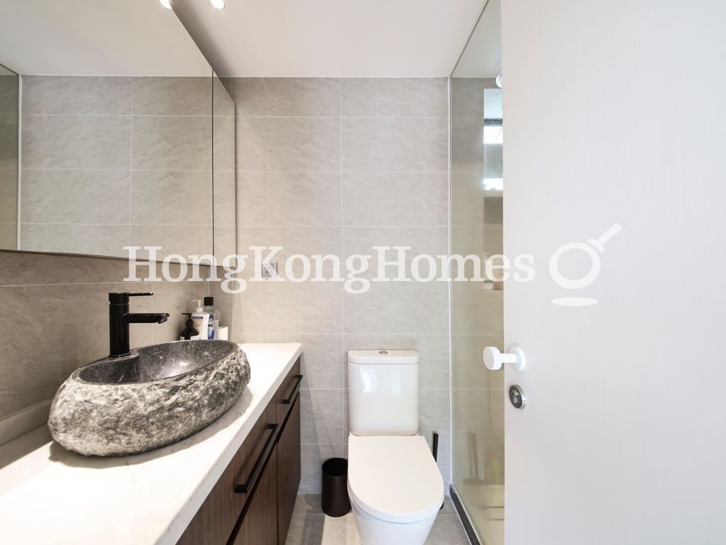 Guest Bathroom — Illumination Terrace II, Tai Hang