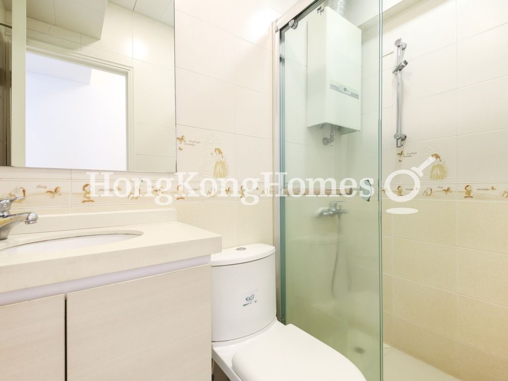 Guest Bathroom — Pearl City Mansion, Causeway Bay