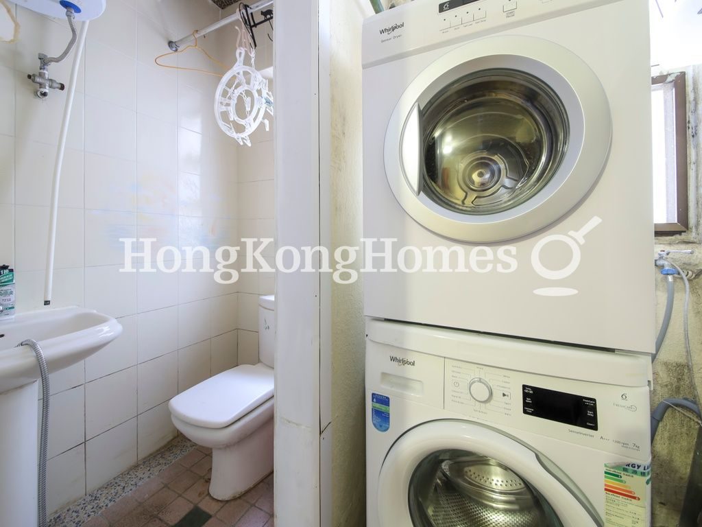 Utility Room — Happy View Court, Happy Valley
