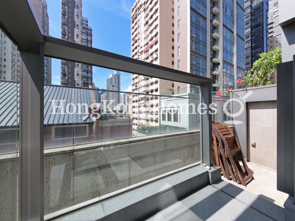 Balcony off Living and Dining Room — King's Hill, Sai Ying Pun