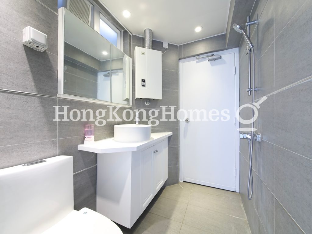 Guest Bathroom — Lai Sing Building, Happy Valley