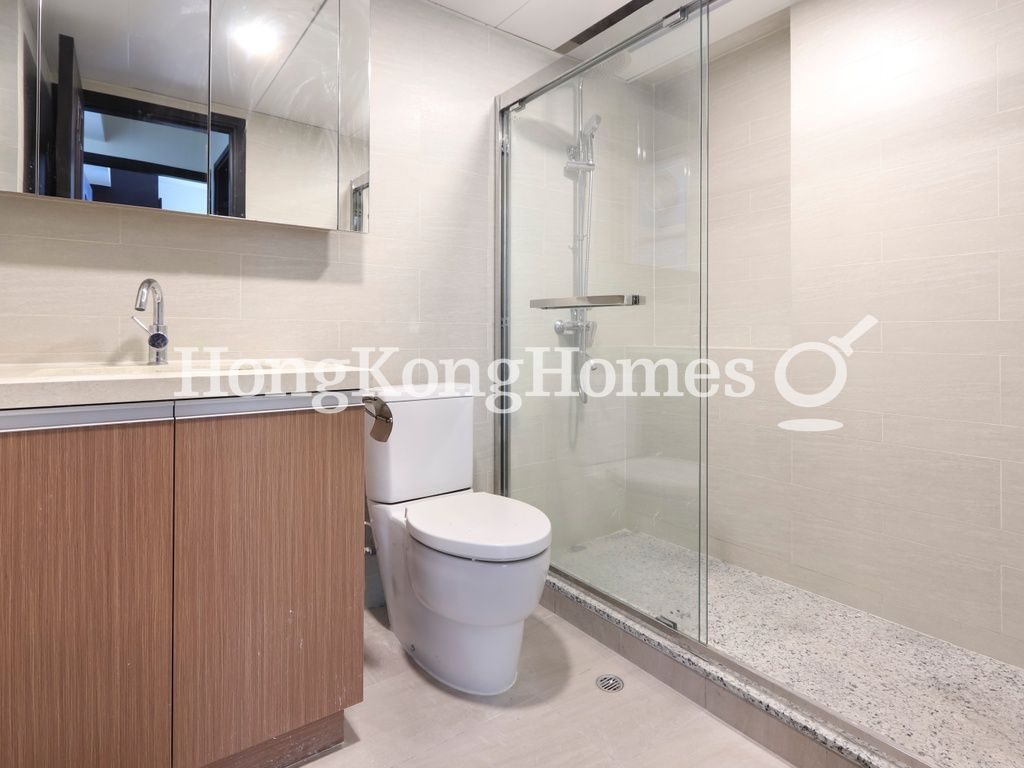 Guest Bathroom — The Regalis, Pokfulam