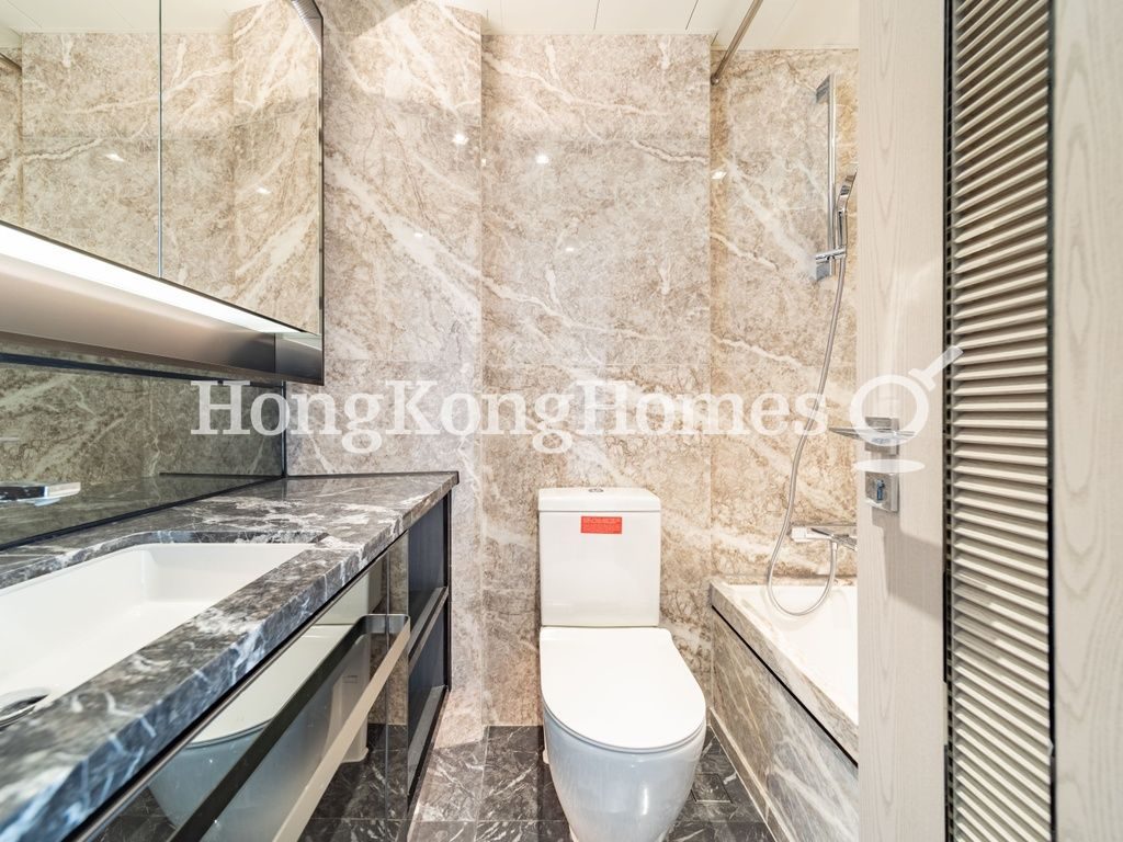 Guest Bathroom — The Southside - Phase 3C - Blue Coast - Tower 5, Wong Chuk Hang