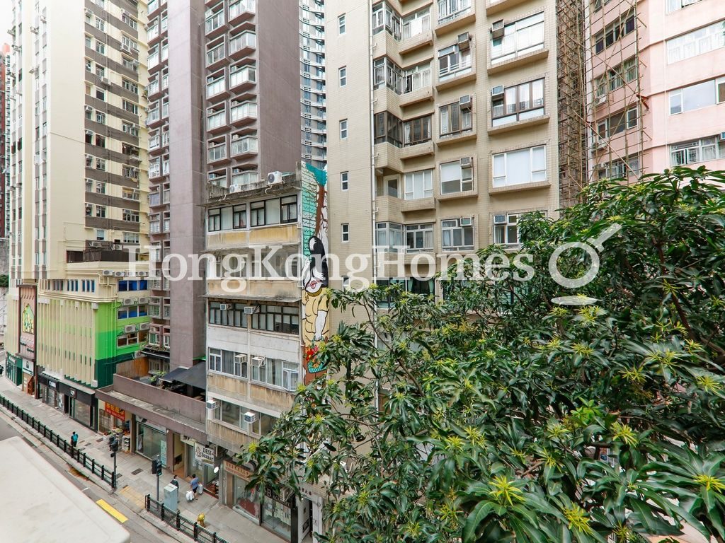 Kin Yuen Mansion