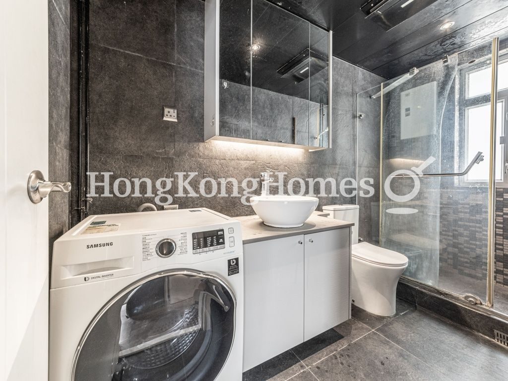 Guest Bathroom — Sung Lan Mansion, Causeway Bay