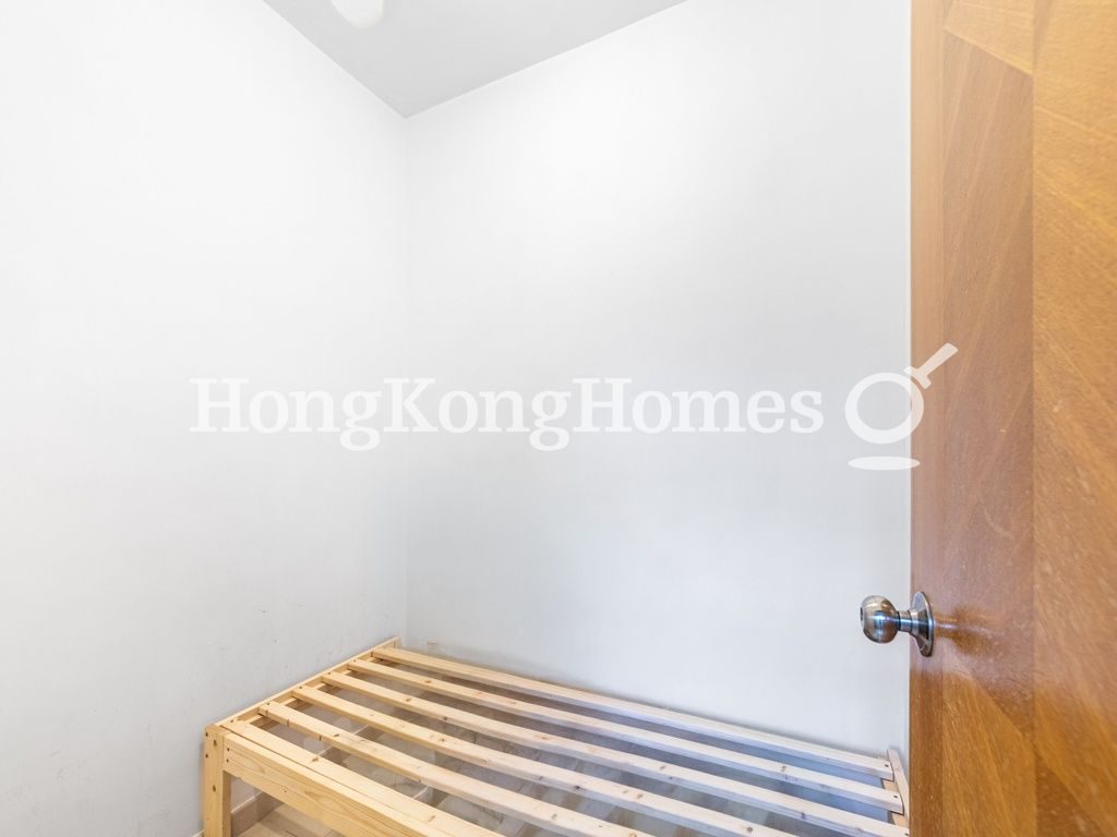 Maid's Room — Yar Chee Villas - Block L6, Pokfulam