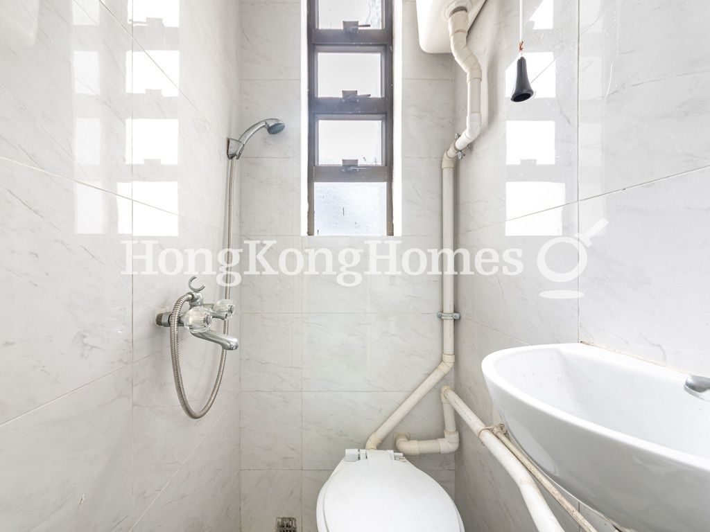 Maid's Washroom — Four Winds, Pokfulam