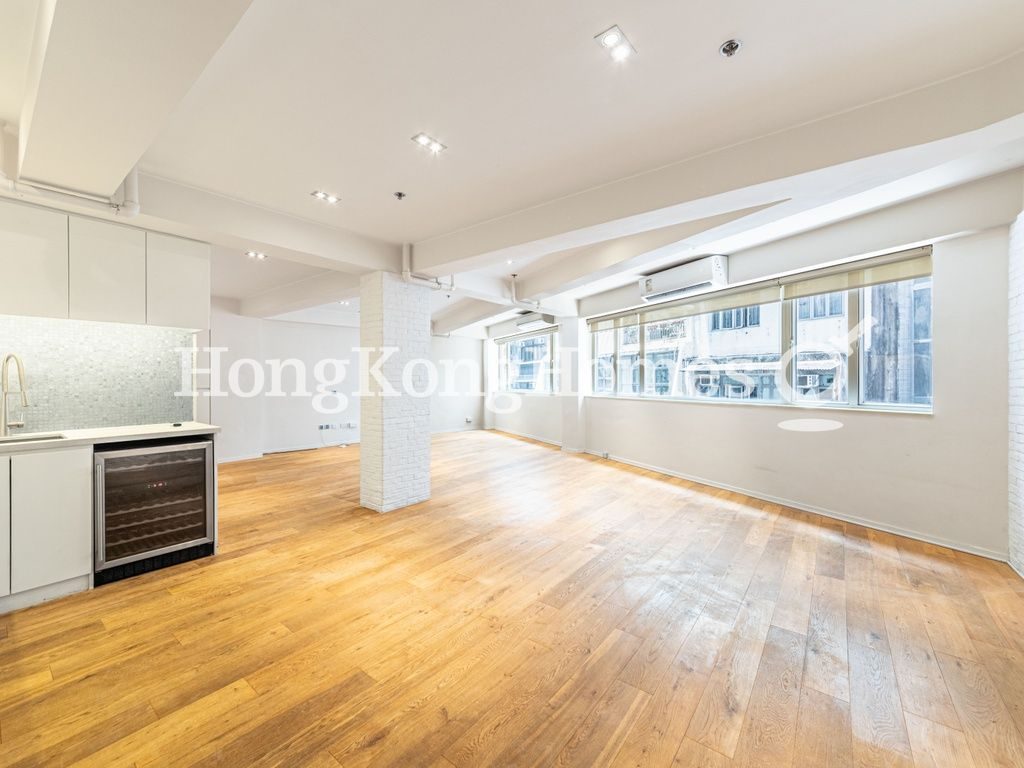 Living and Dining Room — Kai Fat Building, Sheung Wan