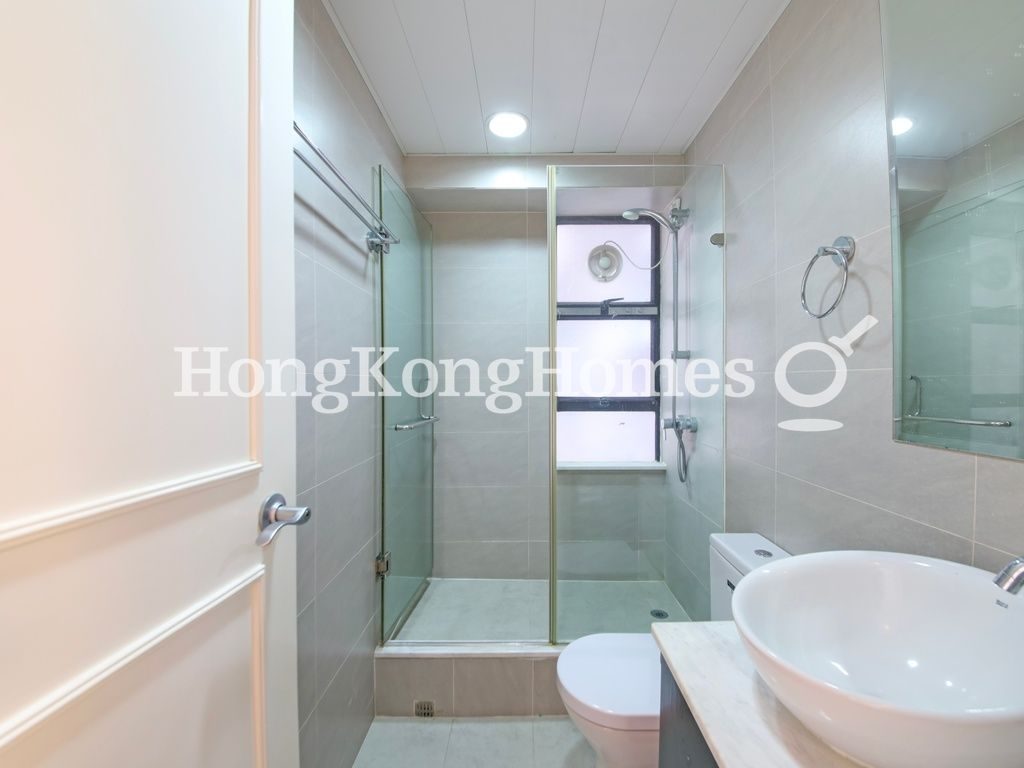 Guest Bathroom — Robinson Heights III, Mid-levels West