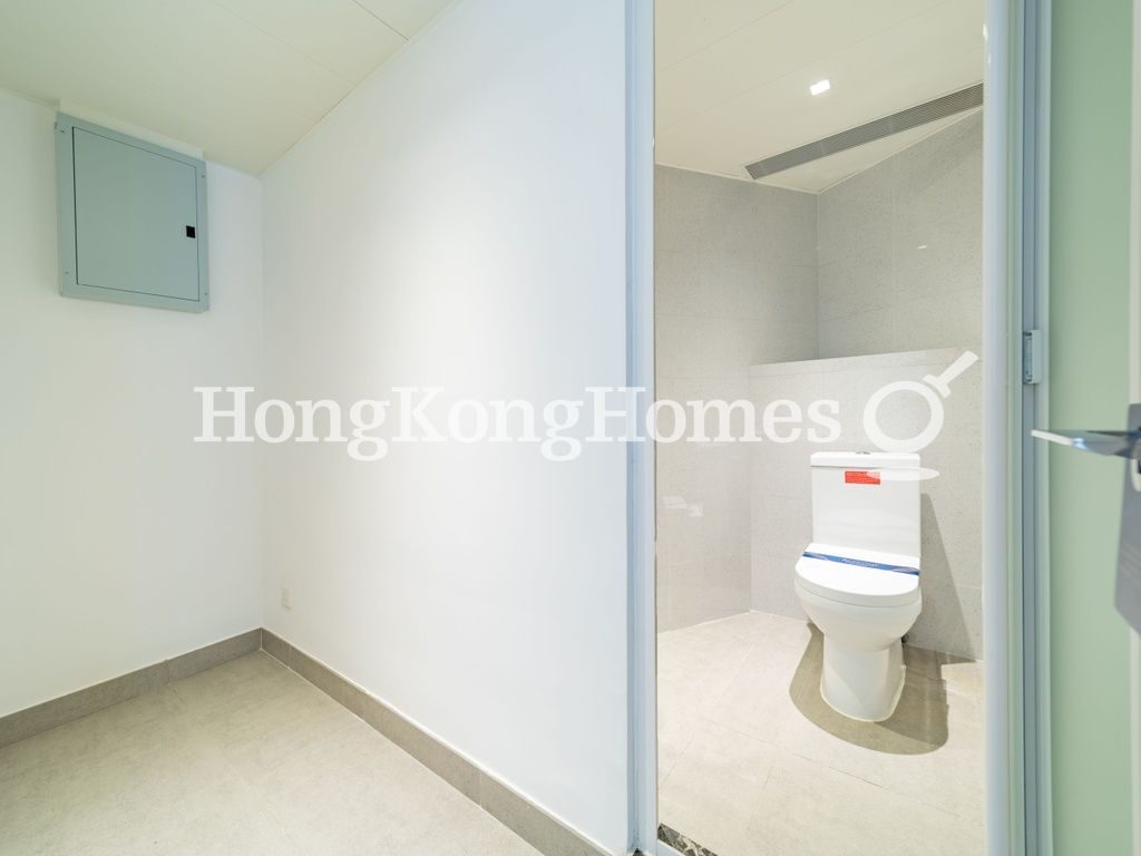 Maid's Room and Washroom — The Southside - Phase 3B - Blue Coast - Tower 2B, Wong Chuk Hang